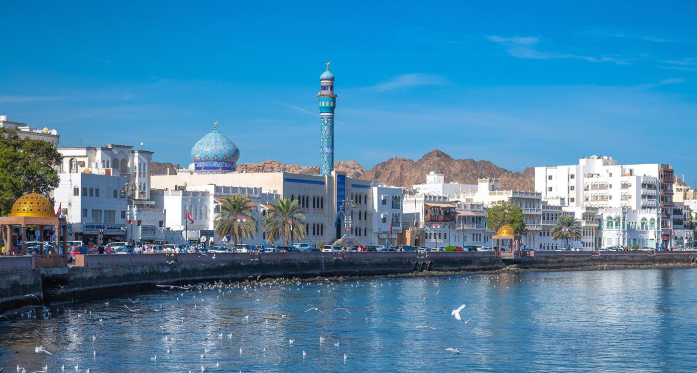 Oman